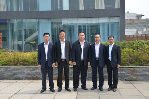 招商會(huì )議
